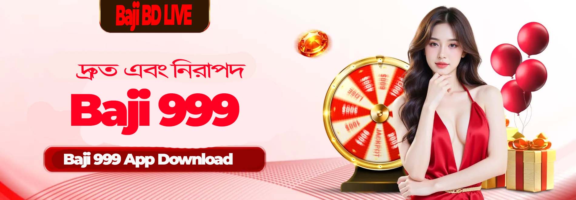 Baji Live login Bangladesh